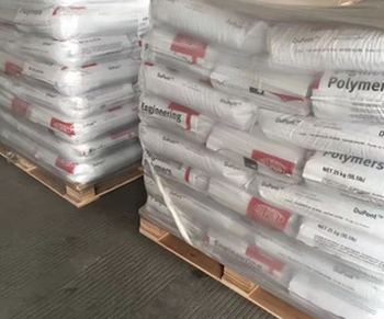 Zytel? PLS95G35DH1 BK549相關(guān)圖片2