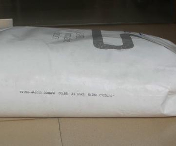 LEXAN? PC0700相關(guān)圖片3